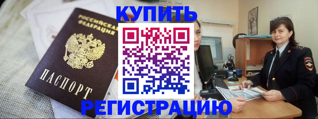 форма 3 в Навашино
